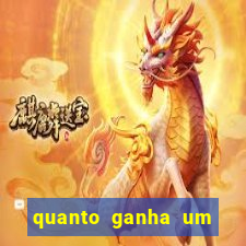 quanto ganha um gandula por jogo